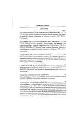 English Literature (English Version) (Text) - Retail Maharaj