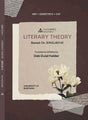 LITERARY THEORY (ENGL6014) (Text with Critical) SEM-6, B.U. (English Version) - Retail Maharaj