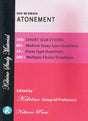 Ian McEwan Atonement (Questions and Answers) (English Version) - Retail Maharaj