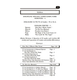 English Poetry-1 (Vol-2) (ENG-H-DSC-7) – A Complete Guide with Model Question & Answer, SEM-4, CU (English Version) - Retail Maharaj