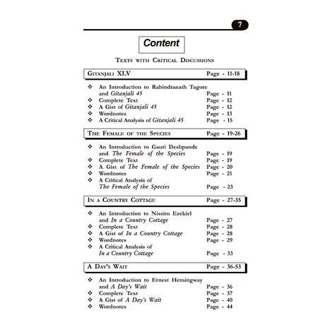 Ability Enhancement Course (AEC) – Complete Text with Critical Discussion, SEM-4, CU (English Version) - Retail Maharaj