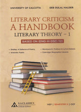 Literary Criticism A Handbook [Literary Theory - 1] (English Version) (Text with Critical) (ENG-H-DSC-12) Semester-5, C.U. - Retail Maharaj