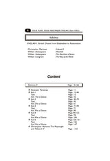 Four Plays, Four Eras – Complete Text with Critical Discussion (English Version) - Retail Maharaj