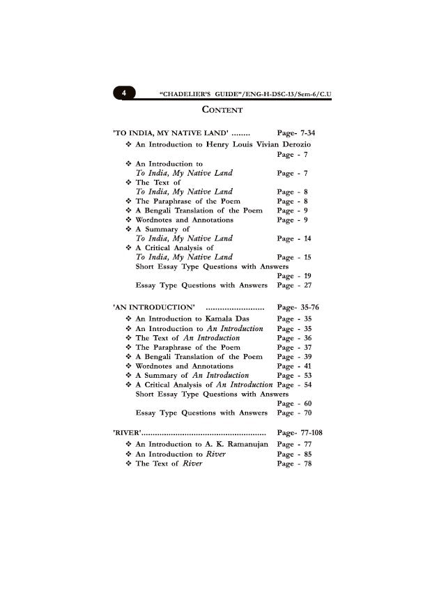 Indian Writing in English-1 Complete Text with Guide (ENG-H-DSC-13) Sem-6, CU (English Version) - Retail Maharaj