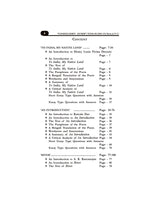 Indian Writing in English-1 Complete Text with Guide (ENG-H-DSC-13) Sem-6, CU (English Version) - Retail Maharaj