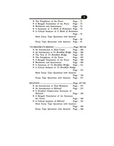 American Literature-II Complete Text with Guide (ENG-H-DSC-15) Sem-6, CU (English Version) - Retail Maharaj