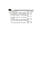 American Literature-II Complete Text with Guide (ENG-H-DSC-15) Sem-6, CU (English Version) - Retail Maharaj