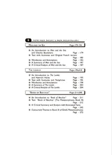 Selected Gems of American & European Poetry – Complete Text with Critical Analysis (ENGL6012 & ENGL6013) SEM-6, BU (English Version) - Retail Maharaj