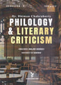 Philology & Literary Criticism (Major Course) [Engl 5013] Semester-5, B.U (English Version) - Retail Maharaj