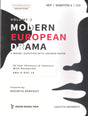 Modern European Drama (Vol-2) A Model Quest. and Ans. Paper (ENG-H-DSC-14) Sem-6, CU (English Version) - Retail Maharaj
