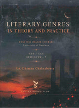 Literary Genres in Theory and Practice: Theory and Guide (Major Course) (ENGL7012) Sem-7, BU (English Version)
