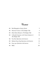 Amitav Ghosh The Hungry Tide (English Version) (Questions and Answers) - Retail Maharaj