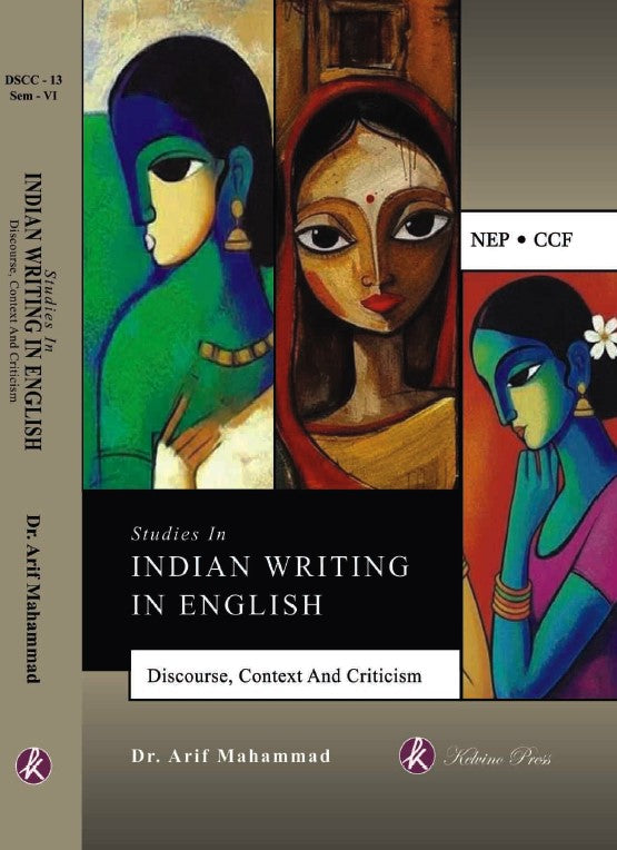 Indian Writing in English – Text with Criticism [University & College Level Critical Edition] (English Version) - Retail Maharaj