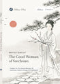 The Good Woman of Szechuan (Text) (English Version) - Retail Maharaj