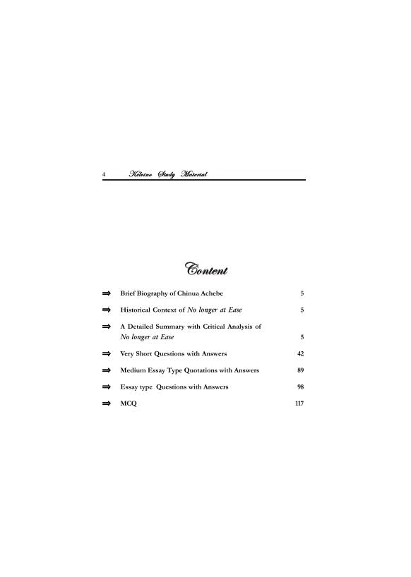 Chinua Achebe – No Longer at Ease (Questions and Answers) (English Version) - Retail Maharaj