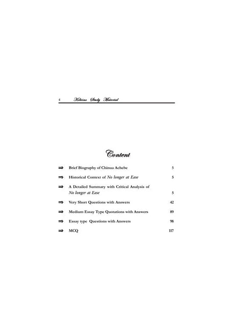 Chinua Achebe – No Longer at Ease (Questions and Answers) (English Version) - Retail Maharaj