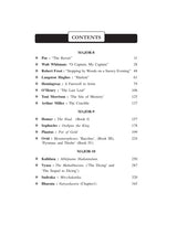 Indispensable Guide to English Major (English Version) Semester-5 [Text With Guide] Vidyasagar University - Retail Maharaj