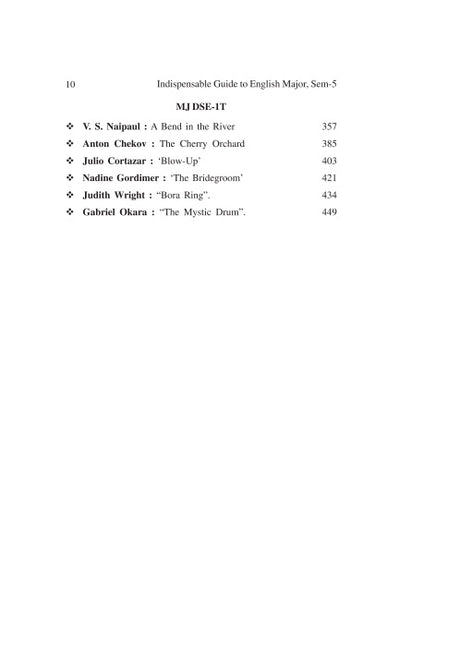 Indispensable Guide to English Major (English Version) Semester-5 [Text With Guide] Vidyasagar University - Retail Maharaj