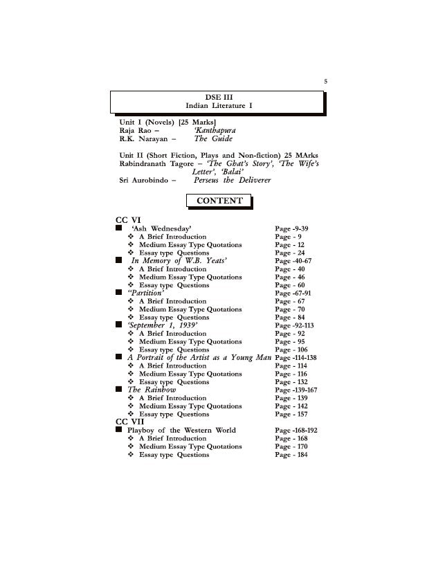 MA English Quick-Heal – A Combined Guide Book, SEM-2, CU [CC-VI, CC-VII, CC-VIII, CC-IX, DSE-II, DSE-III] (English Version) - Retail Maharaj