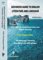 Advanced Guide to English Literature and Language, Semester-1, VU (English Version) - Retail Maharaj