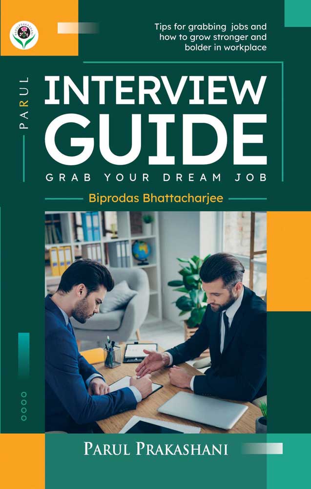 INTERVIEW GUIDE - Retail Maharaj
