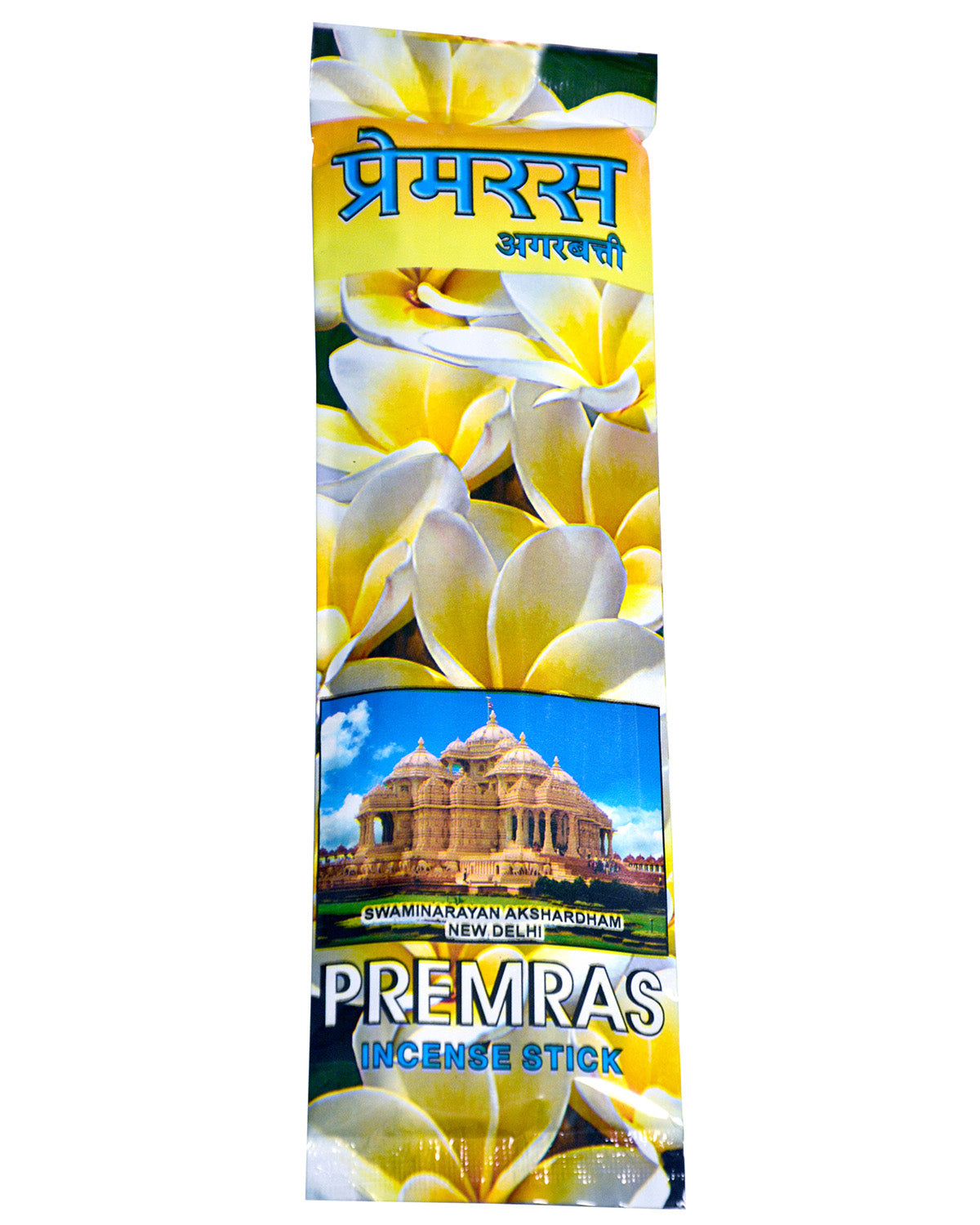 Premras 9" Stick | Pouch - Retail Maharaj