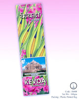 Kevda 9" Stick | Pouch - Retail Maharaj