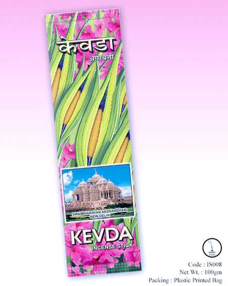 Kevda 9" Stick | Pouch - Retail Maharaj