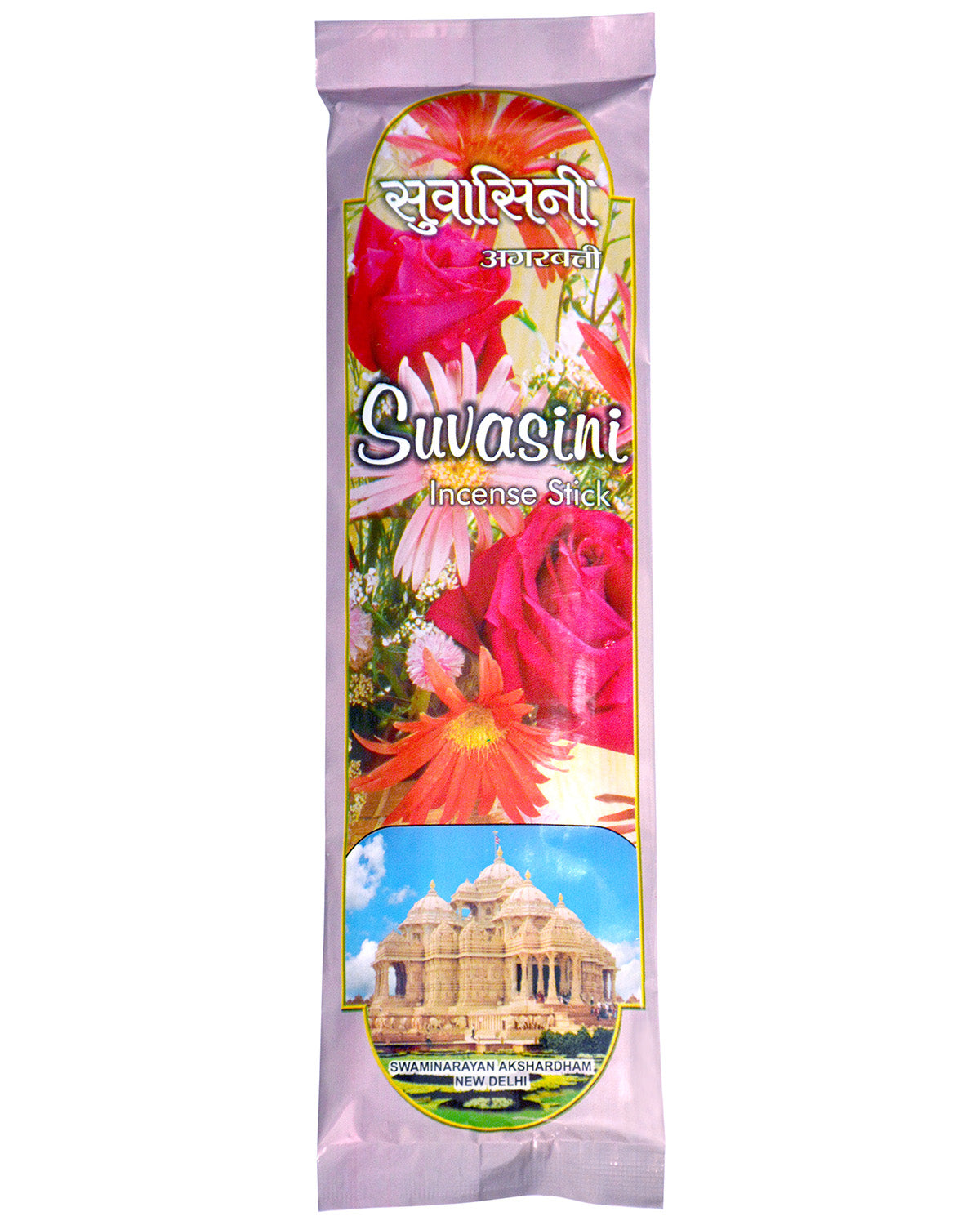 Suvasini 9" Stick | Pouch