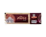 Mandir Incense Sticks