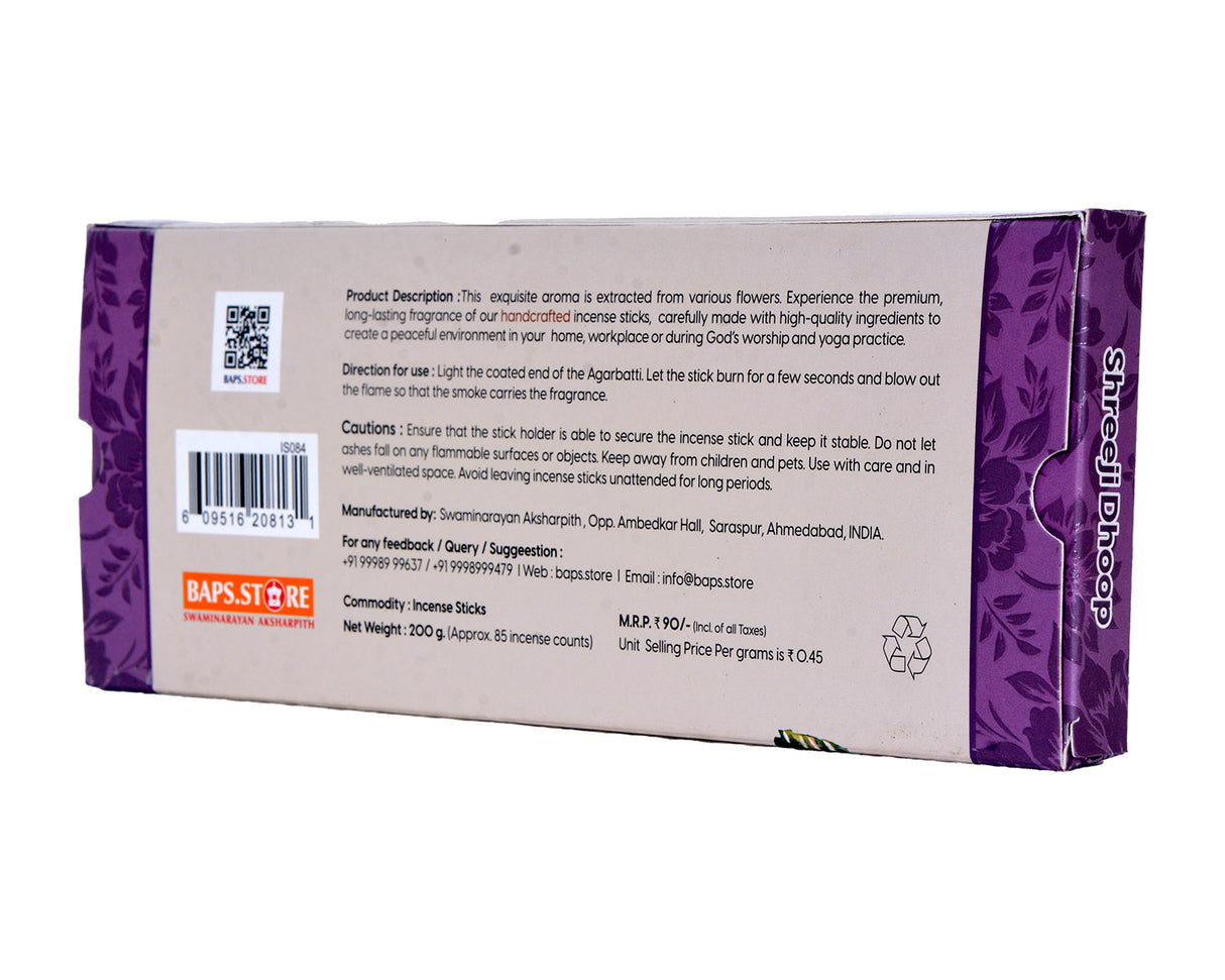 Shreeji Dhoop 200 Gms 9" Stick | Pouch