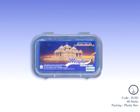 Mogra Sugandhi Dhoop 2" Long | Plastic Container - Retail Maharaj