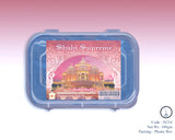 Shahi Supreme Dhoop Stick 4" Stick | Plastic Container