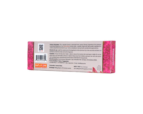 Padmavati 9" Stick | Golden Box - Retail Maharaj
