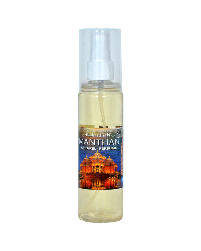 Manthan Apparel Perfume 100 ML | 6" Bottle - Retail Maharaj