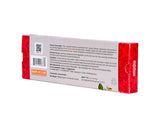 Sujalam 100 GM 9" Stick | Pouch