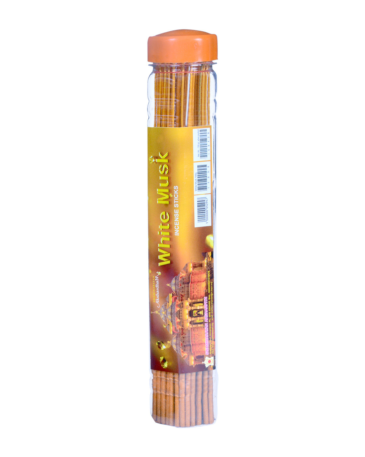 White Musk 9" Stick | Plastic Container
