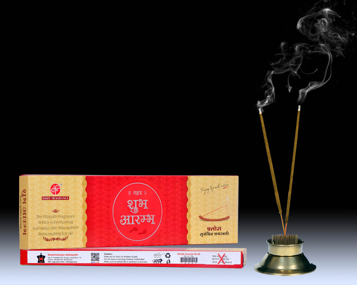 Shubh Arambh - 50 GM 9" Stick | Box