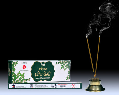 Golden Green Vally - 50 GM 9" Stick | Box - Retail Maharaj