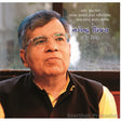 Nagendra Vijay - Retail Maharaj