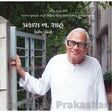 Prakash N. Shah - Retail Maharaj
