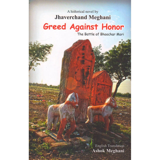 Greed Against Honor - Retail Maharaj