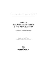 Indian Knowledge System & Its Applications [A Journey To Indian Heritage] (English version) - Retail Maharaj