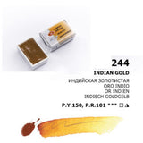 White Nights Watercolour Pans Open Stock Basic Colours - Retail Maharaj