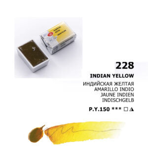 White Nights Watercolour Pans Open Stock Basic Colours - Retail Maharaj
