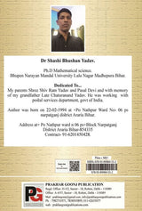 Introduction To Computational Mathematics (English Version) - Retail Maharaj