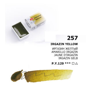 White Nights Watercolour Pans Open Stock Basic Colours - Retail Maharaj