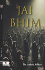 Jai Bhim (English Version) - Retail Maharaj