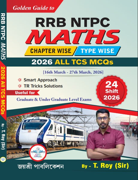 Golden Guide to RRB NTPC MATHS 2026 All TCS MCQs (Bengali Version) - Retail Maharaj