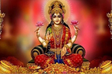 Shree Kanakdhara Lakshmi Rin Mukti Puja Prasad - Retail Maharaj